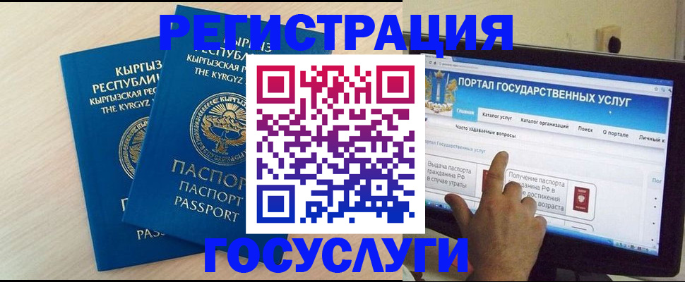 пропишу в квартире в Похвистнево